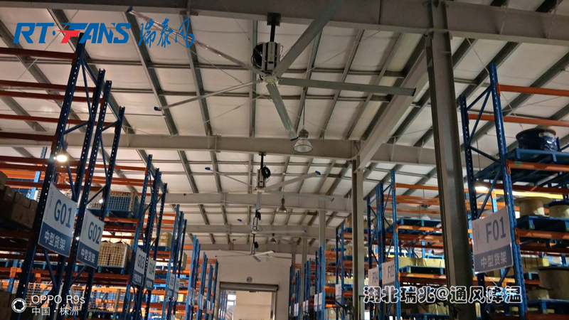 廠房車間降溫為什么要安裝工業(yè)大風(fēng)扇？