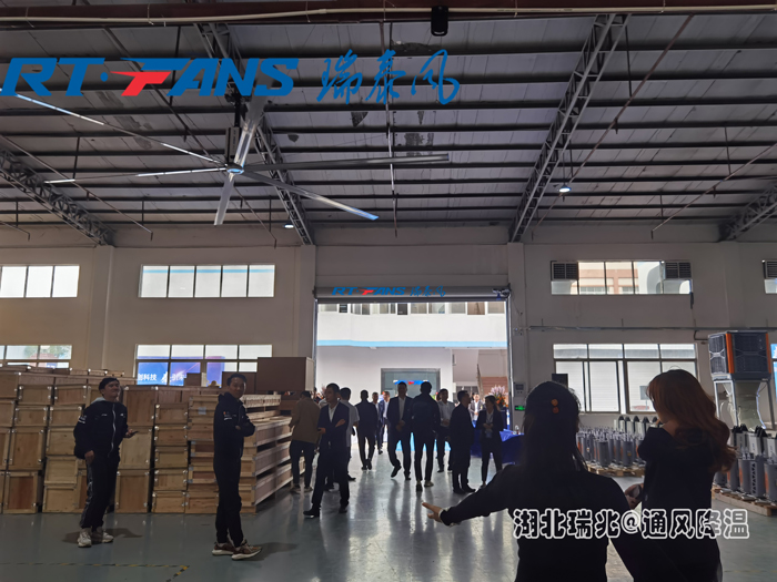 倉(cāng)儲(chǔ)物流通風(fēng)降溫都這么選------瑞泰風(fēng)工業(yè)大風(fēng)扇！